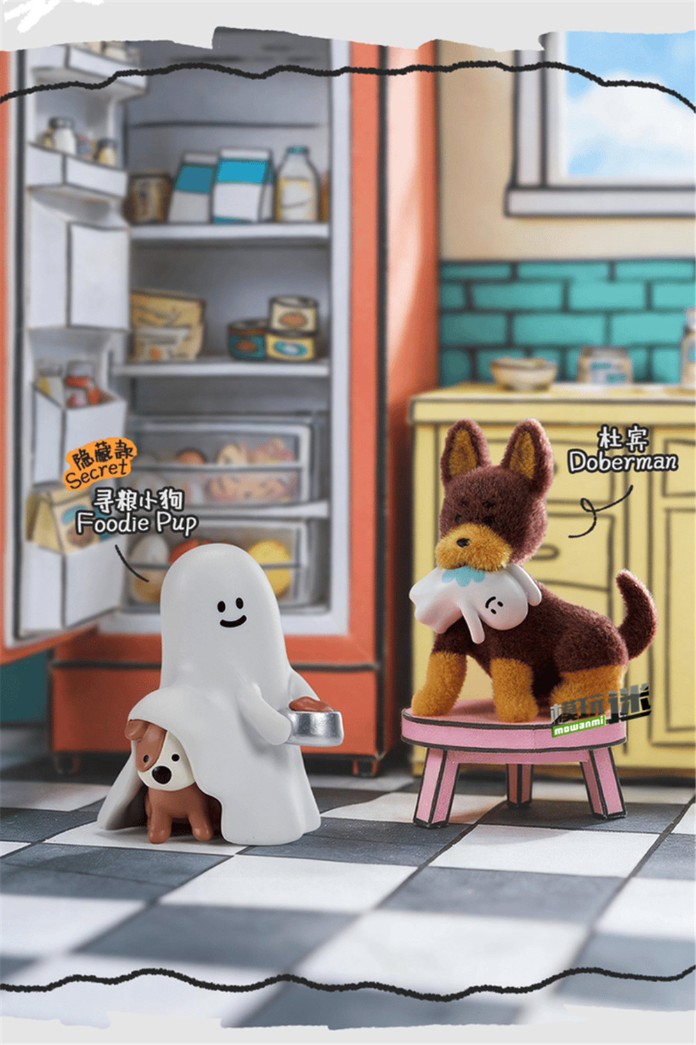 52Toys推出“小幽灵-好朋狗”盲盒-MOKIHUB