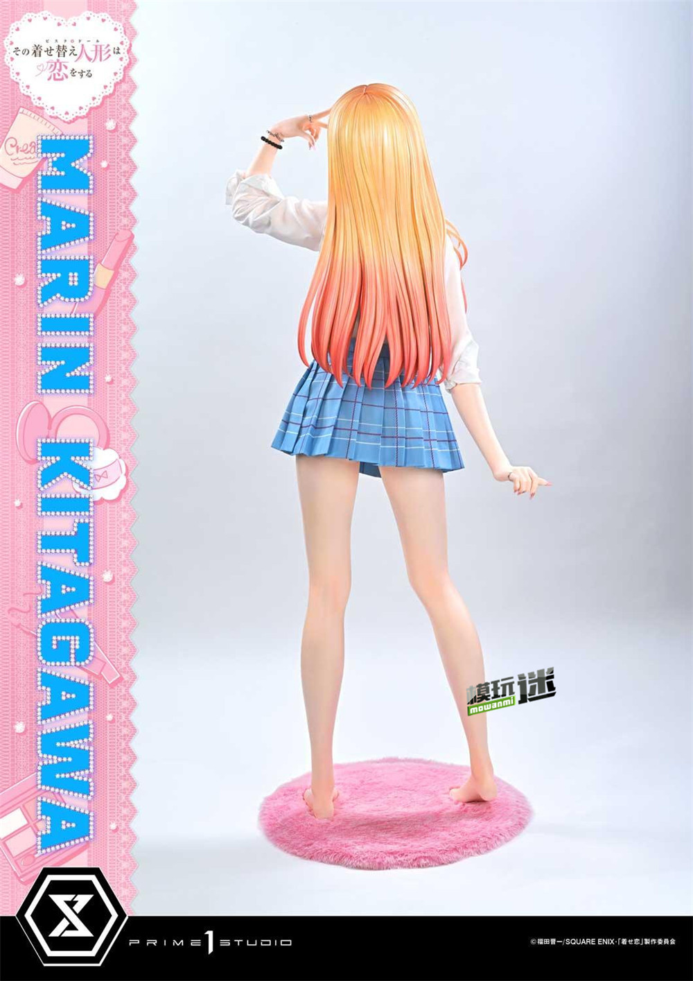 4.jpg P1S推出《更衣人偶坠入爱河》喜多川海梦 1/7雕像-MOKIHUB