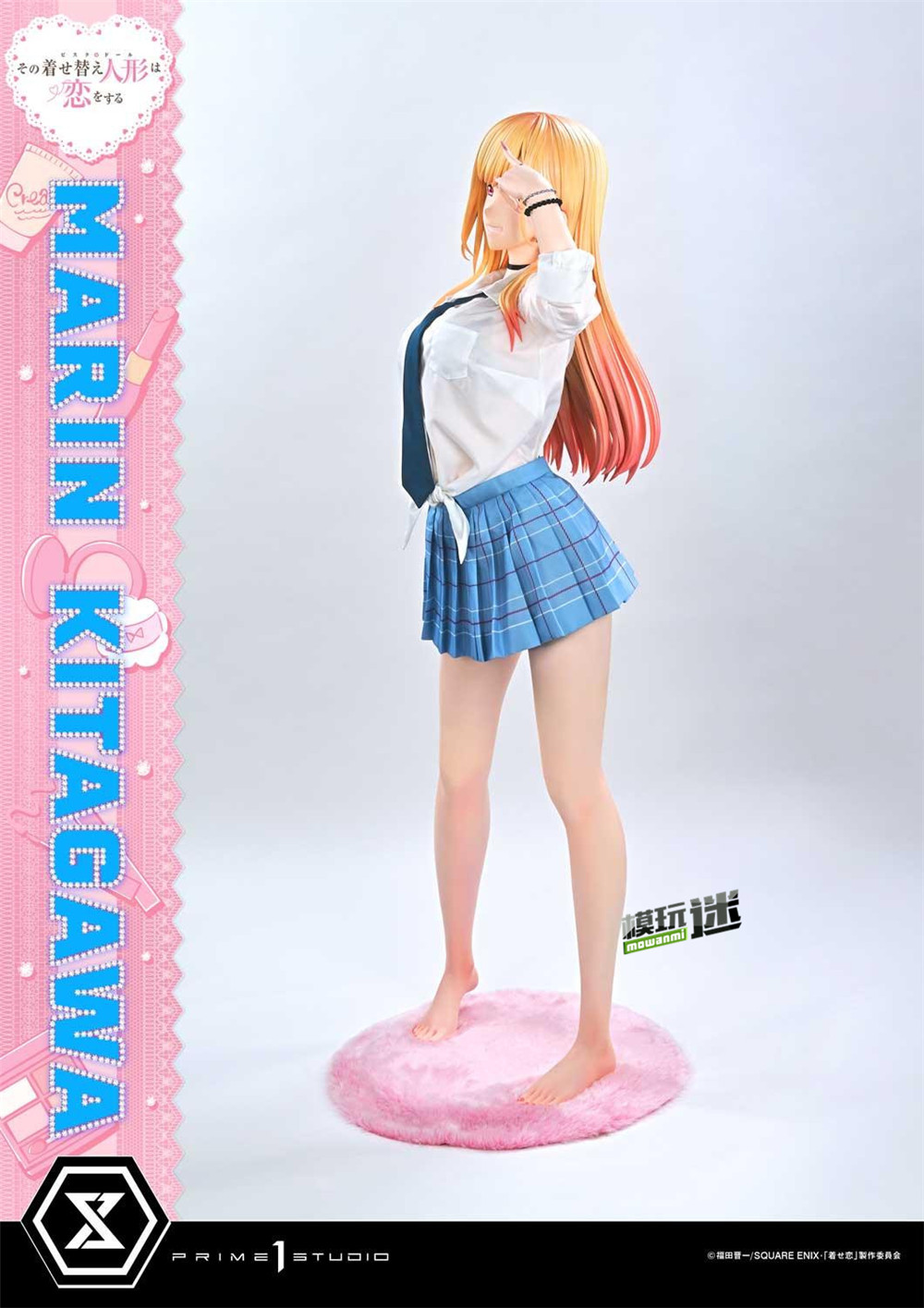 5.jpg P1S推出《更衣人偶坠入爱河》喜多川海梦 1/7雕像-MOKIHUB