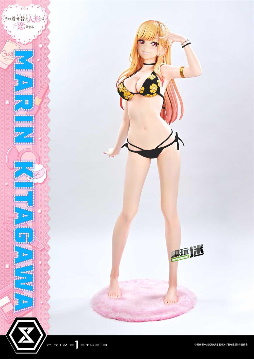18.jpg P1S推出《更衣人偶坠入爱河》喜多川海梦 1/7雕像-MOKIHUB