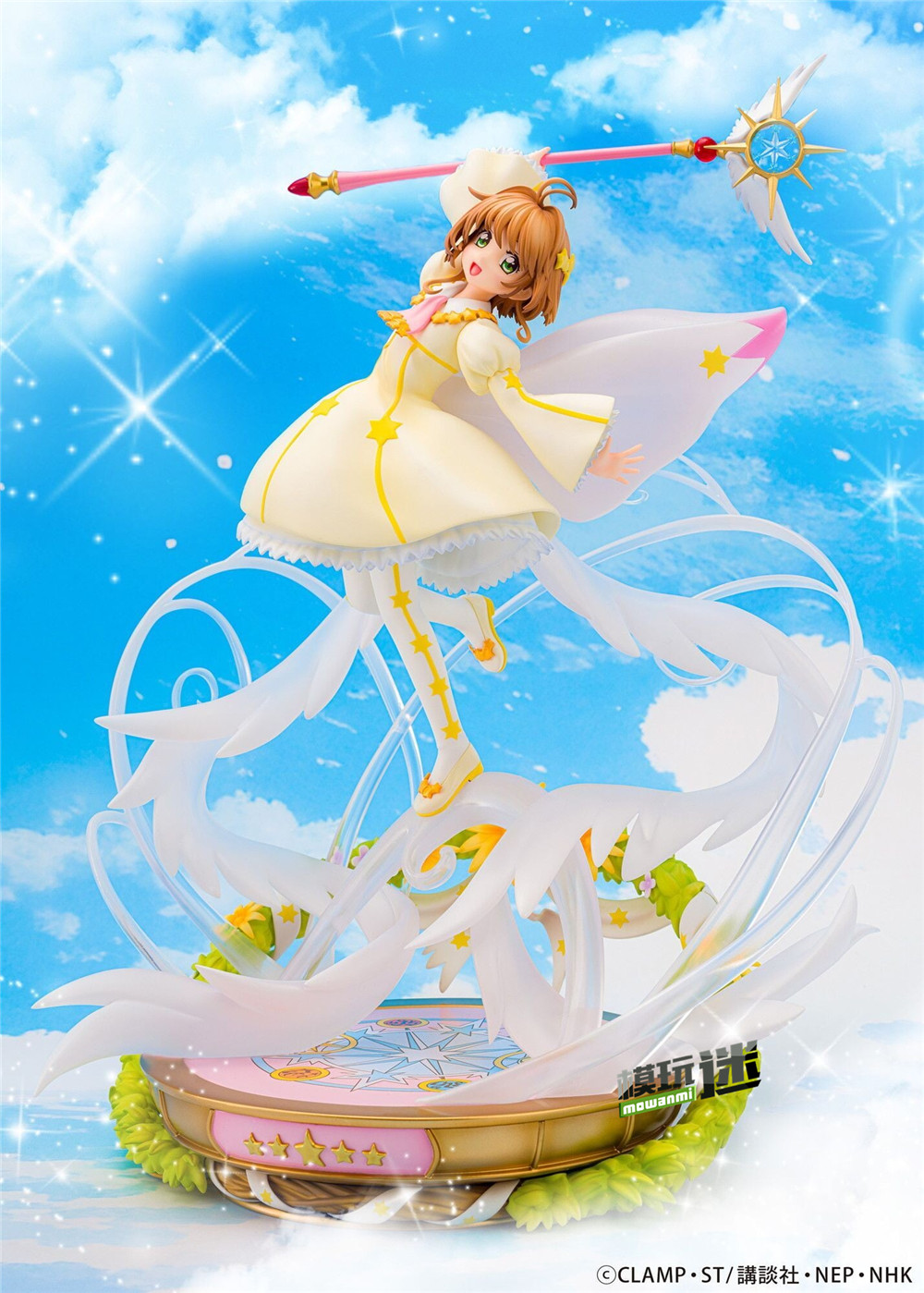 6.jpg PROOF推出《魔卡少女樱 透明牌篇》木之本樱 -soar-1/7手办-MOKIHUB