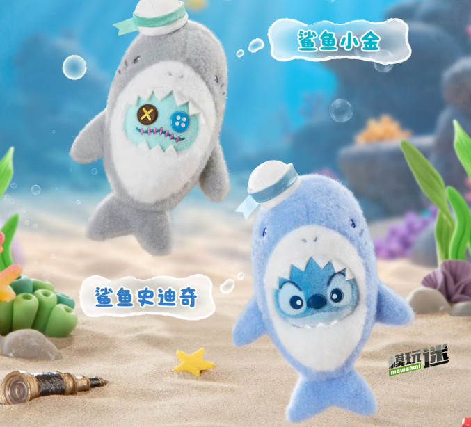 6.jpg TOPTOY推出“迪士尼深海童话系列”毛绒挂饰盲盒-MOKIHUB