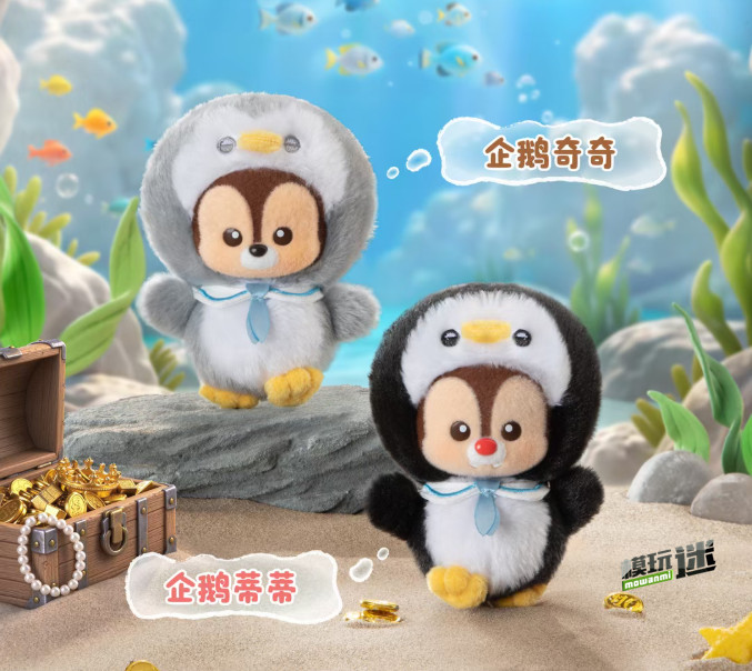 5.jpg TOPTOY推出“迪士尼深海童话系列”毛绒挂饰盲盒-MOKIHUB
