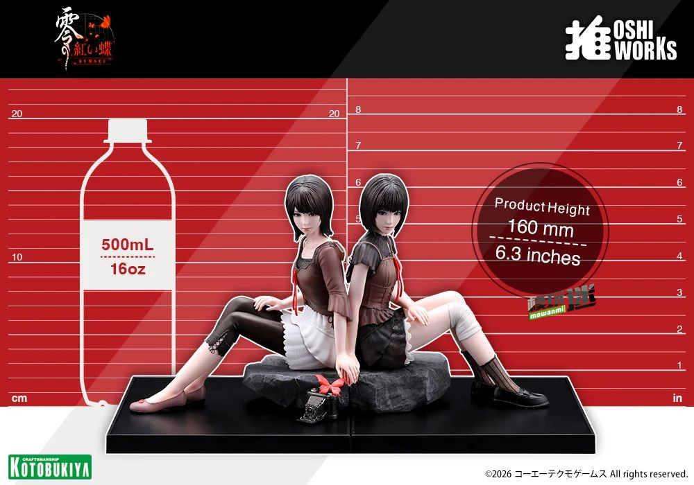 14.jpg 寿屋推出OSHI WORKS《零~红蝶~重制版》天仓澪与天仓茧 手办-MOKIHUB